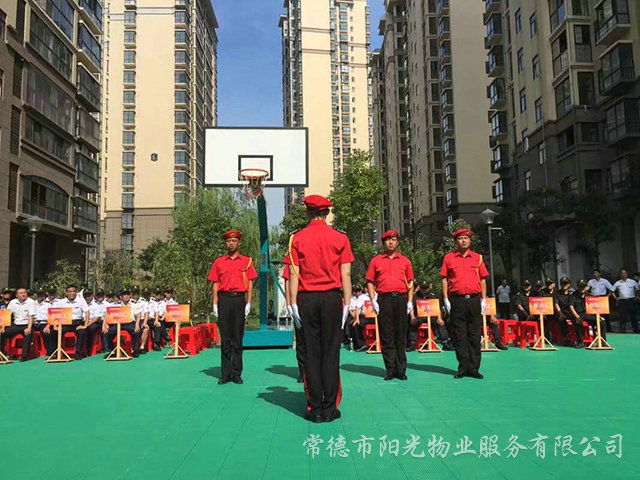 “比出精神、賽出風采”安管隊伍隊列比賽